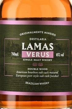 Lamas Verus Double Wood - виски Ламас Верус Дабл Вуд 0.75 л в тубе