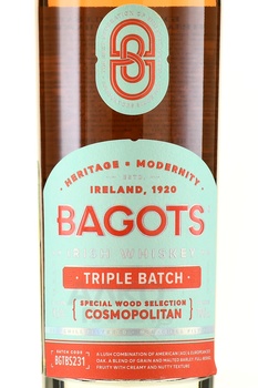 Bagots Triple Batch - виски Бэготс Трипл Батч 0.7 л в тубе