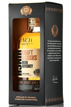 Hinch Irish Whiskey Craft and Casks Imperial Stout Casks Finish - виски Хинч Айриш Виски Крафт энд Каскс Империал Стаут Каск Финиш 0.7 л в п/у