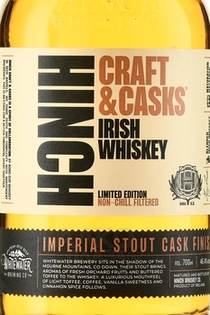 Hinch Irish Whiskey Craft and Casks Imperial Stout Casks Finish - виски Хинч Айриш Виски Крафт энд Каскс Империал Стаут Каск Финиш 0.7 л в п/у