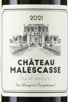 Chateau Malescasse Haut-Medoc AOC - вино Шато Малескасс О-Медок АОС 2021 год 0.75 л красное сухое