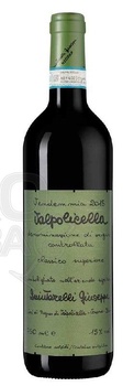 Giuseppe Quintarelli Вальполичелла Классико Супериоре - вино Джузеппе Квинтарелли  Вальполичелла Классико Супериоре  2016 год 0.75 л красное сухое
