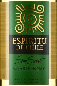 Espiritu de Chile Chardonnay - вино Еспириту Де Чили Шардоне 2023 год 0.75 л белое полусладкое