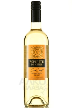 Espiritu de Chile Sauvignon Blanc - вино Еспириту Де Чили Совиньон Блан 2023 год 0.75 л белое полусладкое