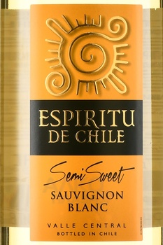 Espiritu de Chile Sauvignon Blanc - вино Еспириту Де Чили Совиньон Блан 2023 год 0.75 л белое полусладкое