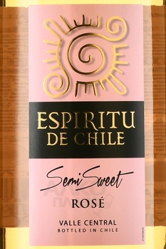 Espiritu de Chile - вино Еспириту Де Чили 2021 год 0.75 л полусладкое розовое