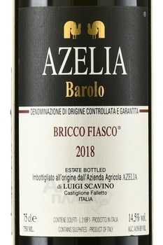 Azelia Bricco Fiasco Barolo - вино Адзелия Брикко Фьяско Бароло 2018 год 0.75 л красное сухое