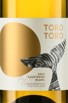 ToroToro Marlborough Sauvignon Blanc - вино Торо Торо Мальборо Совиньон Блан 2022 год 0.75 л полусухое белое