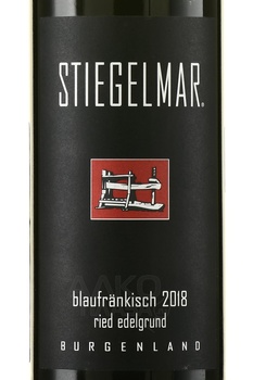 Stiegelmar Blaufrankisch Burgenland - вино Штигельмар Блауфренкиш Бургенланд 2018 год 0.75 л красное сухое