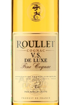 Roullet VS de Luxe - коньяк Рулле ВС Де Люкс 0.7 л