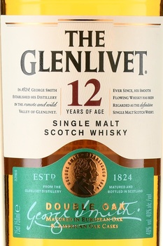 The Glenlivet 12 years old - виски Гленливет 12 лет 0.75 л в п/у