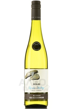 Schiefer Steillage Riesling Feinherb Qualitatswein - вино Шифер Штайлаге Рислинг Файнхерб Квалитетсвайн 2023 год 0.75 л полусладкое белое