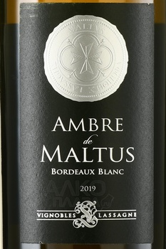 Chateau Maltus Ambre de Maltus - вино Шато Мальтус Амбре де Мальтюс 2019 год 0.75 л сухое красное