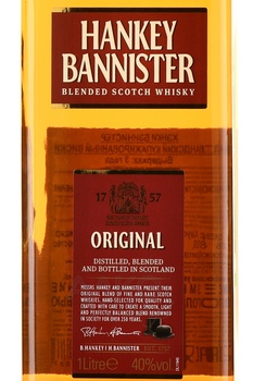 Hankey Bannister 3 years old - виски Хэнки Бэннистер 3 года 1 л