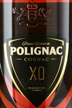 Polignac XO - коньяк Полиньяк ХО 0.7 л в п/у