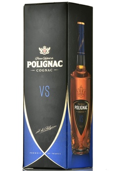 Polignac VS - коньяк Полиньяк ВС 0.7 л в п/у