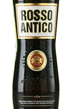 Rosso Antico - ликер Россо Антико 0.75 л