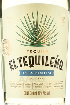 El Tequileno 1959 Platinum - текила Эль Текиленьо 1959 Платинум 0.7 л