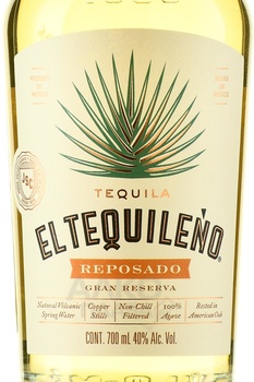 El Tequileno 1959 Reposado Gran Reserva - текила Эль Текиленьо 1959 Репосадо Гранд Резерва 0.7 л