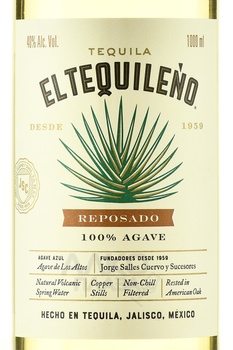 El Tequileno Reposado - текила Эль Текиленьо Репосадо 1 л