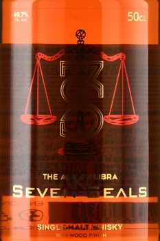 Seven Seals Zodiac The Age of Libra - виски Севен Силс Зодиак Зе Эйдж Оф Либра 0.5 л