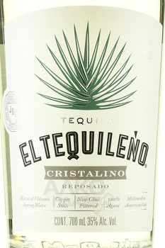 El Tequileno 1959 Crystalino - текила Эль Текиленью 1959 Кристалино 0.7 л