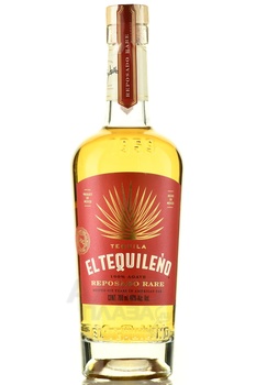 El Tequileno 1959 Reposado Rare - текила Эль Текинельо 1959 Репосадо Рэр 0.7 л