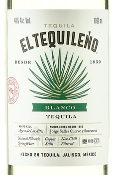 El Tequileno Blanco - текила Эль Текиленьо Бланко 1 л