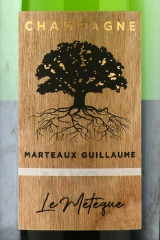 Marteaux Guillaume Le Meteque - шампанское Марто Гийом Ле Метек 2017 год 0.75 л экстра брют