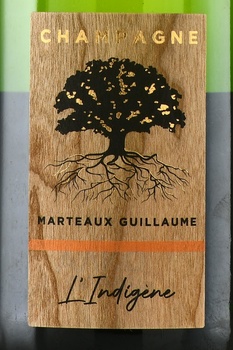 Marteaux Guillaume L’Indigene - шампанское Марто Гийом Л’Андижен 2017 год 0.75 л экстра брют