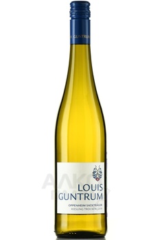 Louis Guntrum Oppenheim Sacktrager Riesling - вино Луис Гунтрум Оппенхайм Зактрегер Рислинг 0.75 л белое сухое