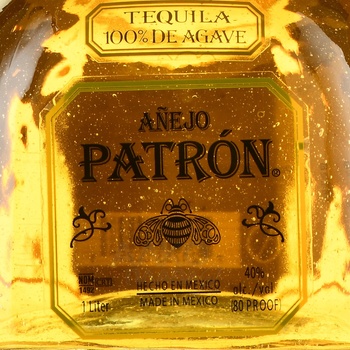 Patron Anejo - текила Патрон Аньехо 1 л в п/у