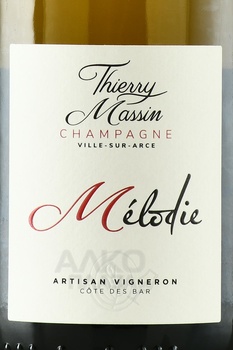 Champagne Thierry Massin Melodie - шампанское Шампань Тьерри Массан Мелоди 2021 год 0.75 л белое брют