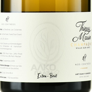 Champagne Thierry Massin 4P - шампанское Шампань Тьерри Массан 4П 2019 год 0.75 л белое экстра брют