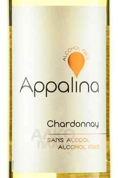 Appalina Chardonnay - вино безалкогольное Аппалина Шардоне 0.75 л белое сладкое
