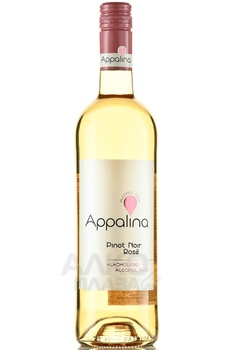 Appalina Pinot Noir Rose - вино безалкогольное Аппалина Пино Нуар Розе 0.75 л розовое сладкое