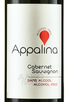 Appalina Cabernet Sauvignon - вино безалкогольное Аппалина Каберне Совиньон 0.75 л красное сладкое