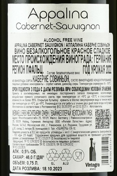 Appalina Cabernet Sauvignon - вино безалкогольное Аппалина Каберне Совиньон 0.75 л красное сладкое