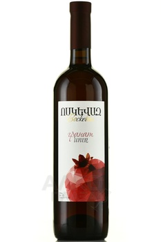 Voskevaz Pomegranate - вино Воскеваз Гранатовое 0.75 л красное полусладкое