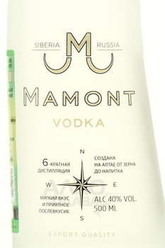 Mamont - водка Мамонт 0.5 л