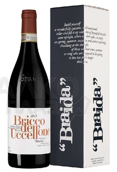 Braida Bricco dell’Uccellone Barbera d’Asti - вино Браида Брикко дель Уччеллоне Барбера д’Асти в п/у 2020 год 0.75 л красное сухое