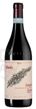 Vietti Langhe Freisa - вино Вьетти Ланге Фрейза 2020 год 0.75 л красное сухое