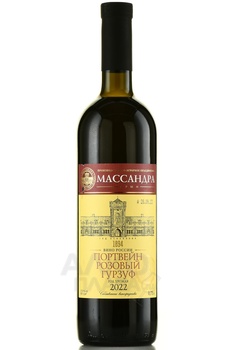 Портвейн Розовый Гурзуф Массандра 0.75 л розовый