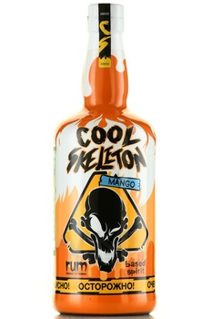 Cool Skeleton Mango - ром Кул Скелетон Манго 0.7 л