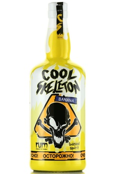 Cool Skeleton Banana - ром Кул Скелетон Банан 0.7 л