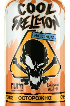 Cool Skeleton Hazelnuts - ром Кул Скелетон Фундук 0.7 л