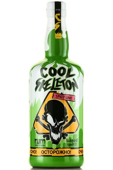 Cool Skeleton Spicy Lime - ром Кул Скелетон Пряный Лайм 0.7 л