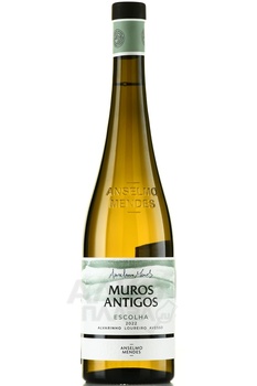 Muros Antigos Escolha Vinho Verde DOC - вино Мурос Антигос Эсколья ДОК Винью Верде 0.75 л белое сухое