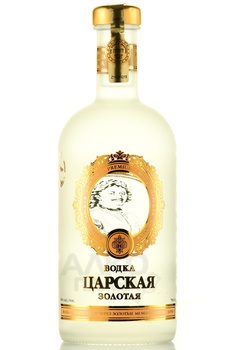 Водка Ладога Царская Золотая 0.7 л