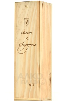Baron de Sigognac 1975 - арманьяк Барон де Сигоньяк 1975 год 0.7 л в д/у